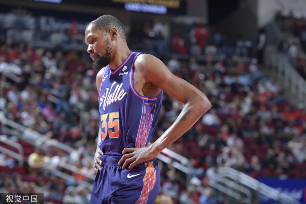 疑构成了当 疑构成了当